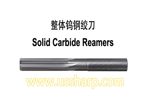 Solid Carbide Reamers|Solid Carbide Milling Cutter|Solid Carbide Reamers