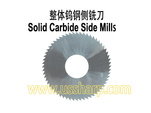 Solid Carbide Side Mills|Solid Carbide Milling Cutter|Solid Carbide Side Mills