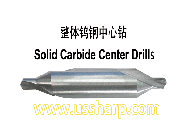 Solid Carbide Center Drills|Solid Carbide Milling Cutter|Solid Carbide Center Drills