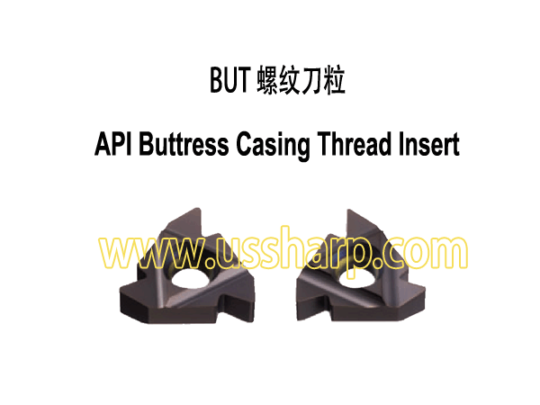 API Buttress Casing Thread Insert BUT|Thread Insert and Holder|API Buttress Casing Thread Insert BUT