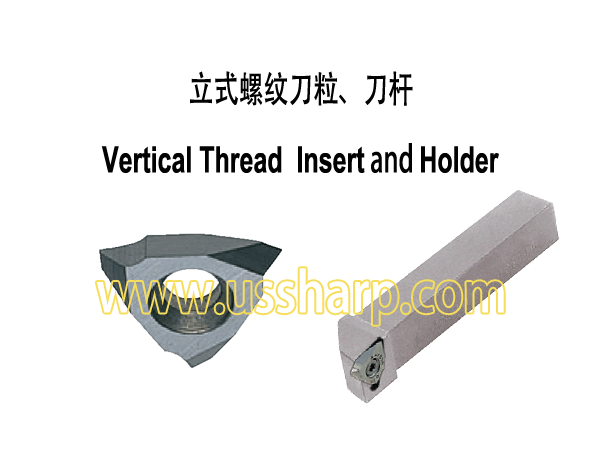 Vertical Thread Insert and Holder VT|Thread Insert and Holder|Vertical Thread Insert and Holder VT