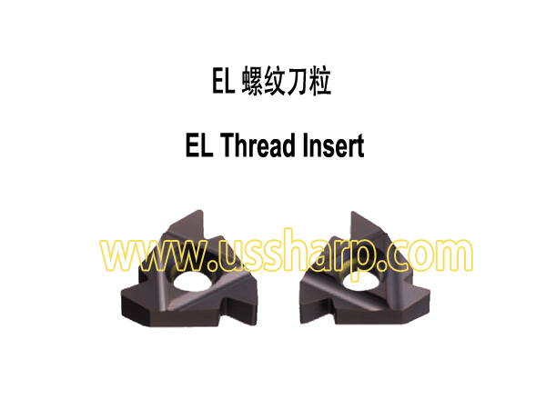 Extreme Line Casing Thread Insert EL|Thread Insert and Holder|Extreme Line Casing Thread Insert EL