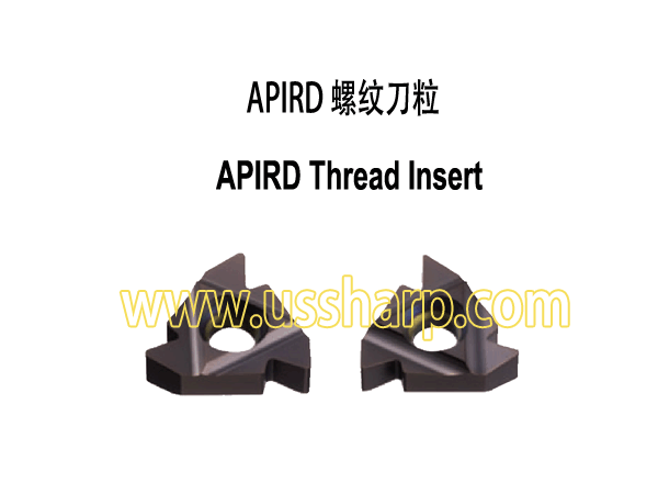 API Round Casing Thread Insert APIRD|Thread Insert and Holder|API Round Casing Thread Insert APIRD